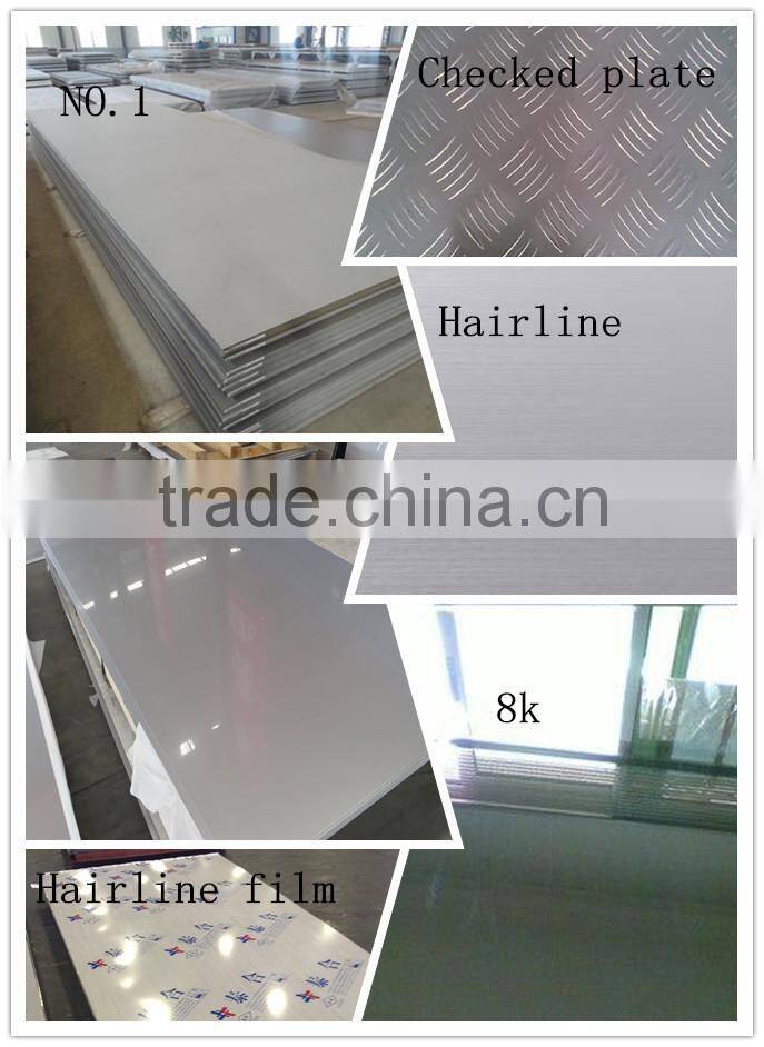 good supplier aisi 430 stainless steel sheet price and weight