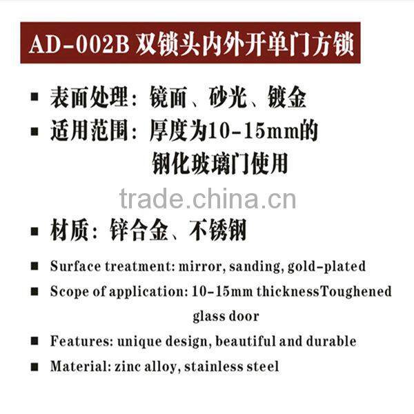 High quality tempered frameless SS or polish finish tempered glass door lock for single door in glass