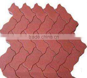 Wavy Rubber Brick /Rubber Flooring