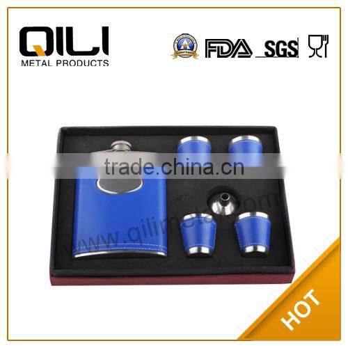 FDA 8oz small hip flask(4 cups & funnel) set