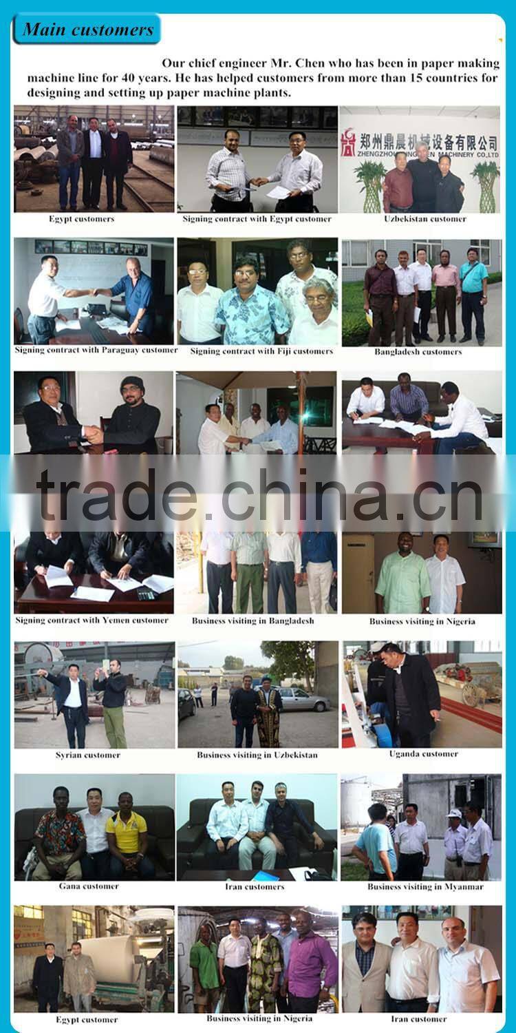 Cotton stalk pulp making line and lignin collect making line, 70 T/D, 3200mm, fluting paper, kraft paper, carton paper make line