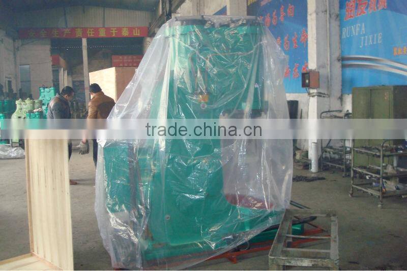 AIR POWER FORGING HAMMER C41-150G