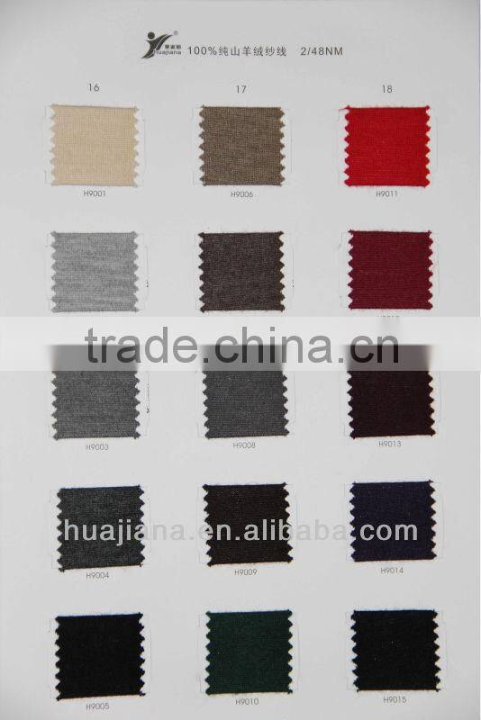 15 colors 100% cashmere worsted spinning yarn