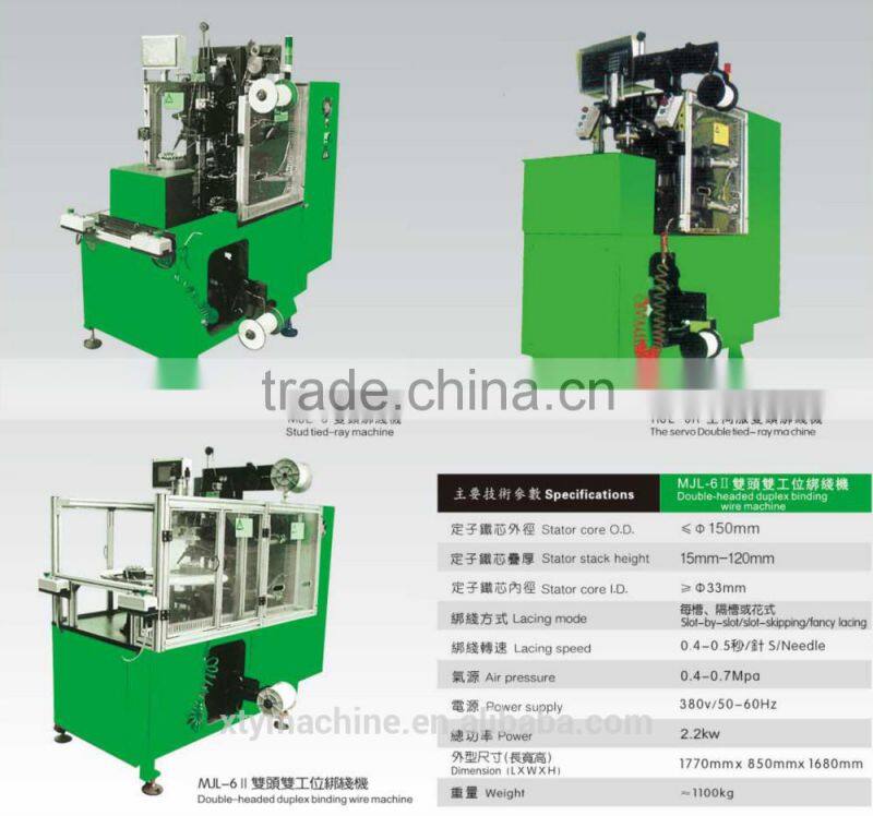 Stator Electrical Wire Pre-forming Machine/copper wire