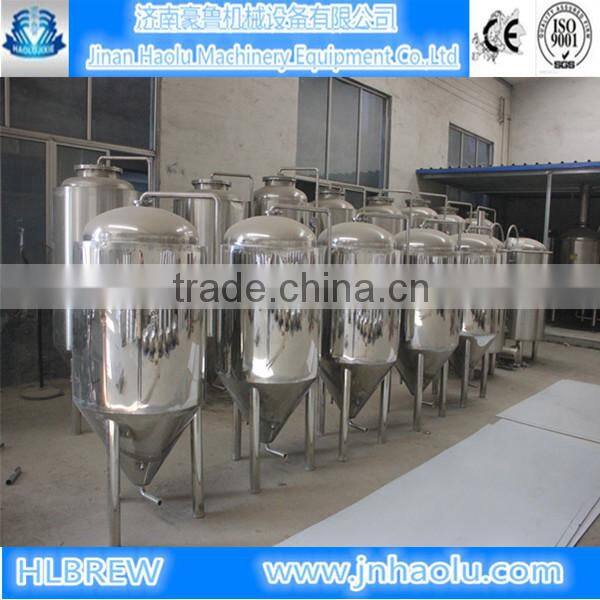 mini/small homebrew beer brewing equipment/home beer brewery equipment