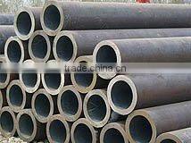 330mm*125mm seamless steel pipe