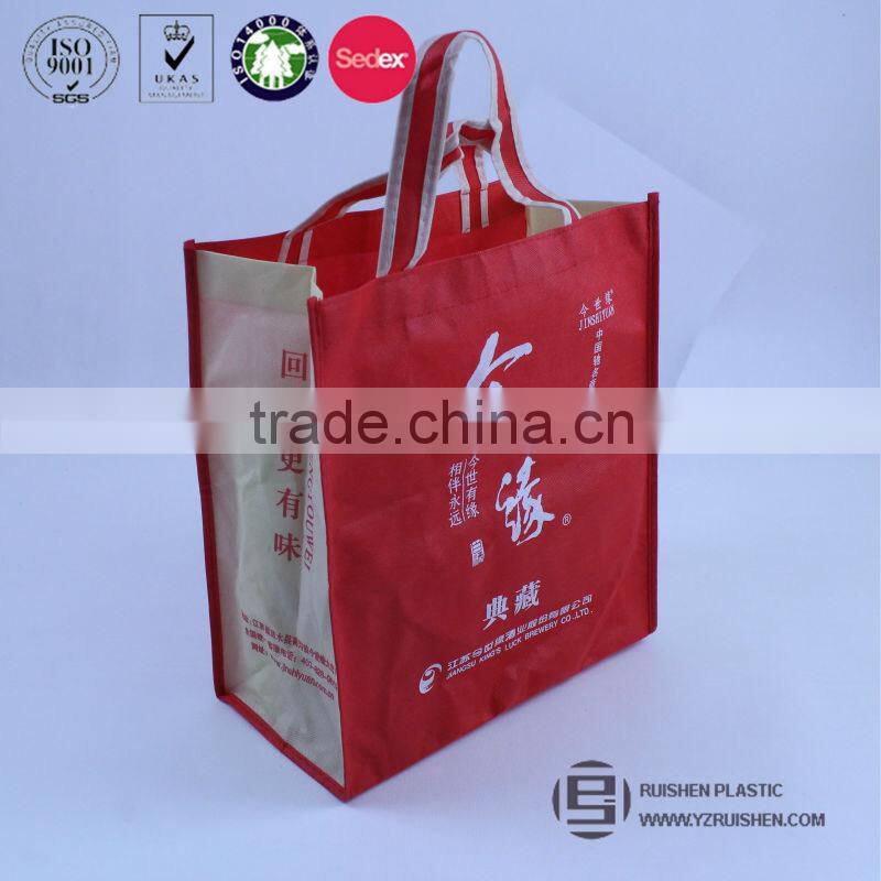 Logo printed non-woven loop handle shopping bag