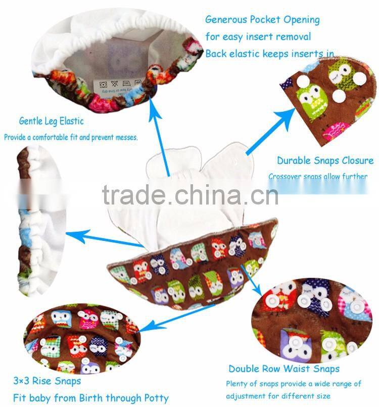 Ananbaby new eco organic cloth diapers wholesaler of baby cloth diaper