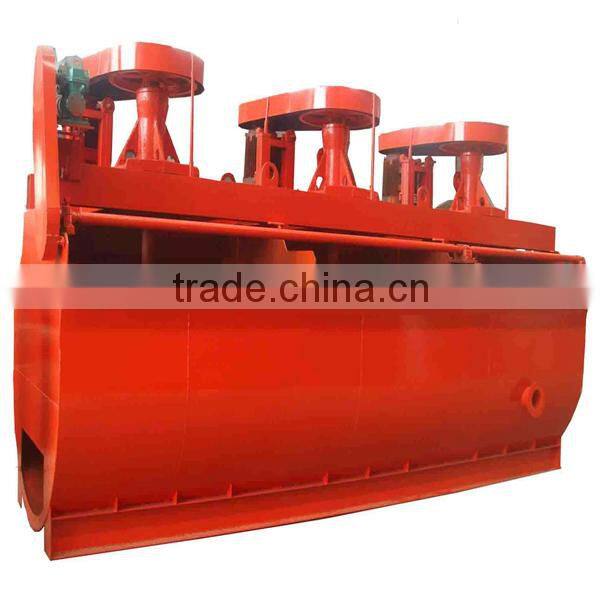 gold flotation separator machine/flotation machine