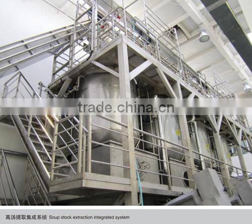 Multi-functional flavoring machine for tea&snack etc.