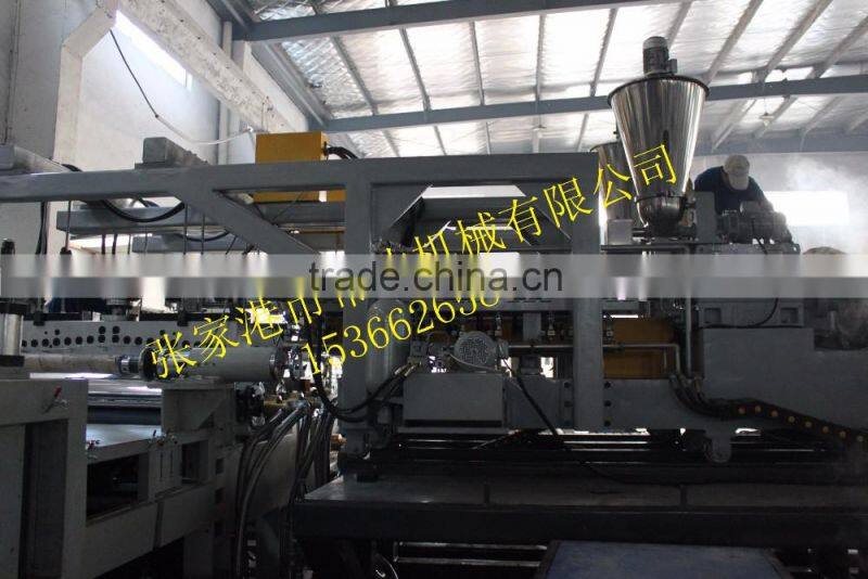 Bubble Guard Board for car trunk making machine