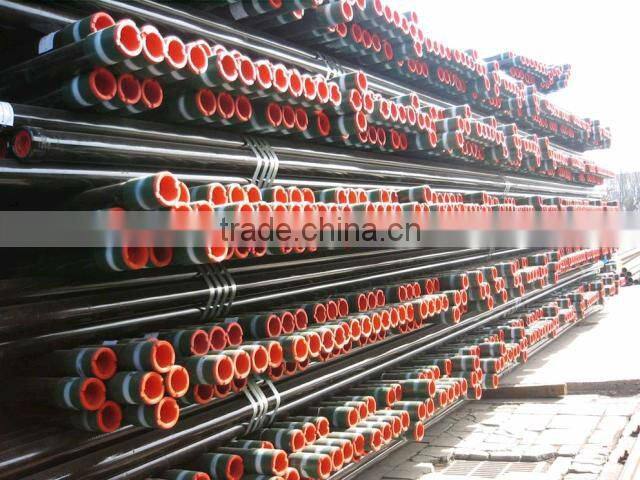 Casing price (grade K55 steel pipe )