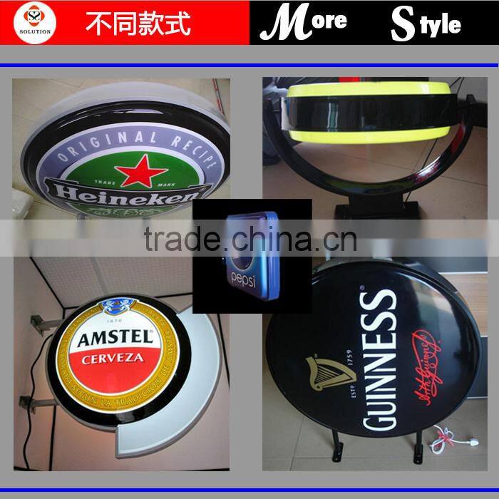 Manufacturer pub/bar/beer advertising projected sucking round sign