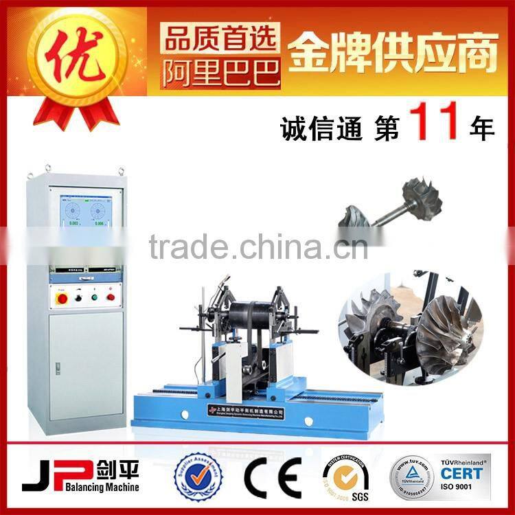 JP turbocharger dynamic balancing machine