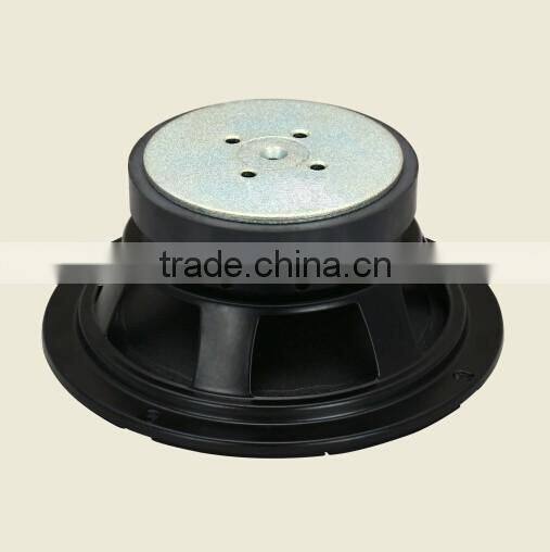 SW-617 6.5 inch 250W new design car loudspeaker/midrange speaker