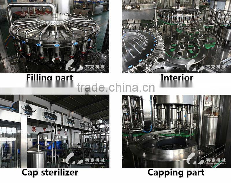 auto PET bottle return machine