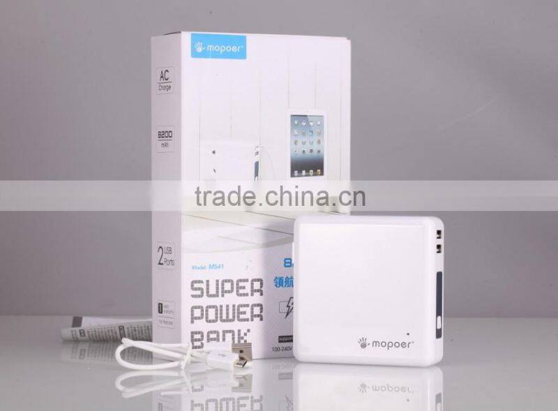 ac charger Portable Power battery charger