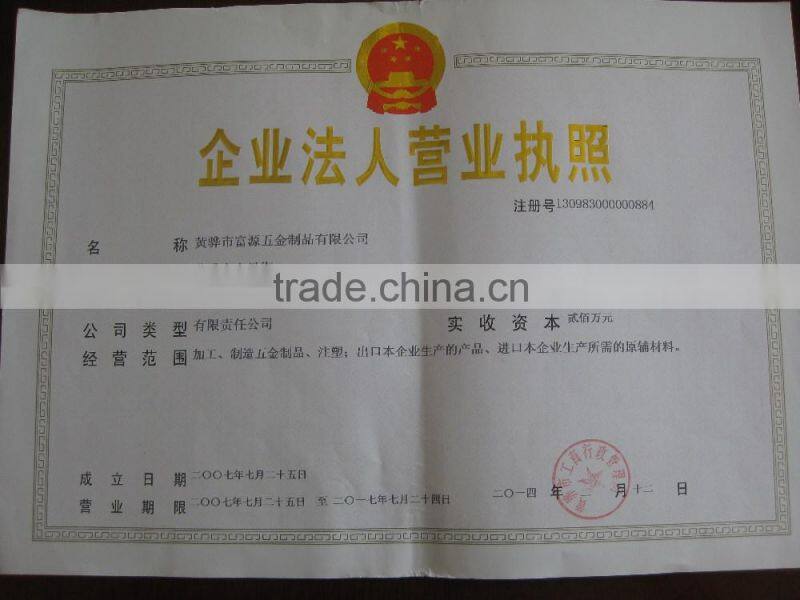 factory high quality shepherd hook wedding made in china