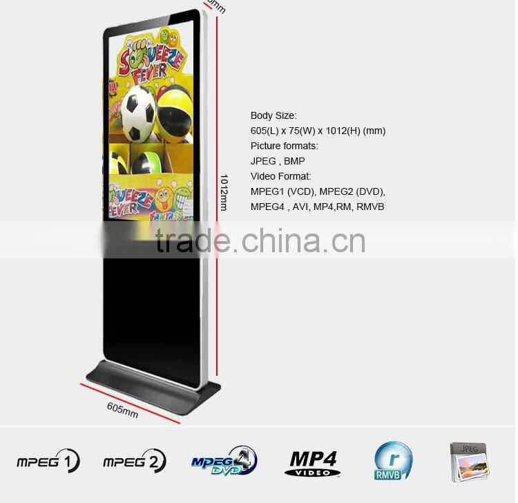 Flintstone Freestanding Stand Alone Advertising LCD Display solo/42 inch indoor advertising equipment for hotel lobby