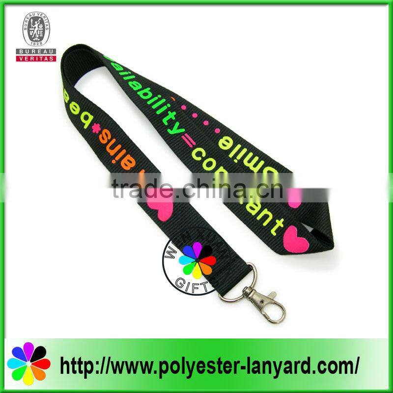 New tubular printed lanyard