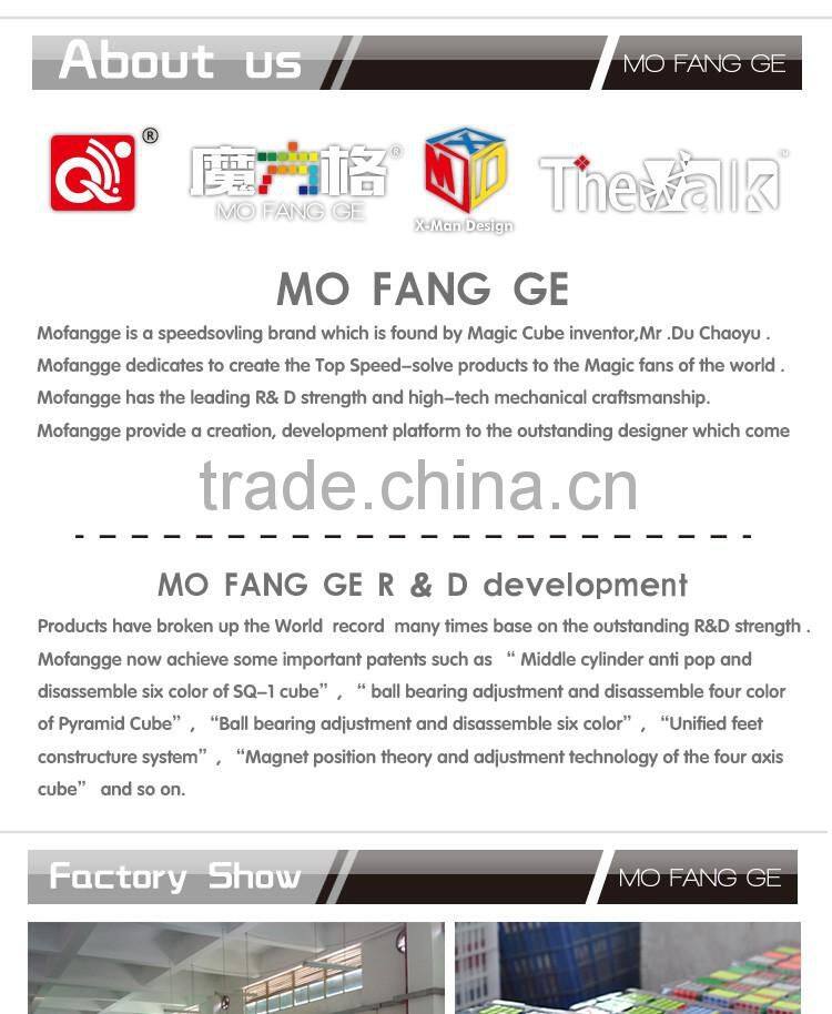 QIYI MOFANGGE magic cube 3 layer Worrior toy educational