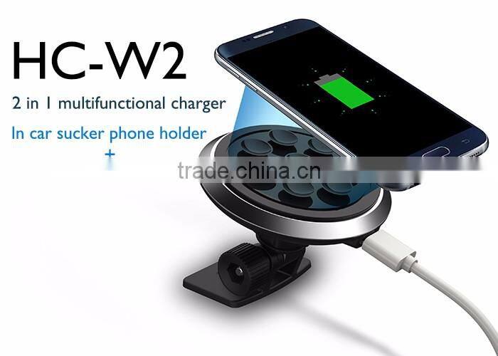 HC-W2 2 in 1 multifunctional charger new 2016 universal wireless charger for xiaomi redmi note 3