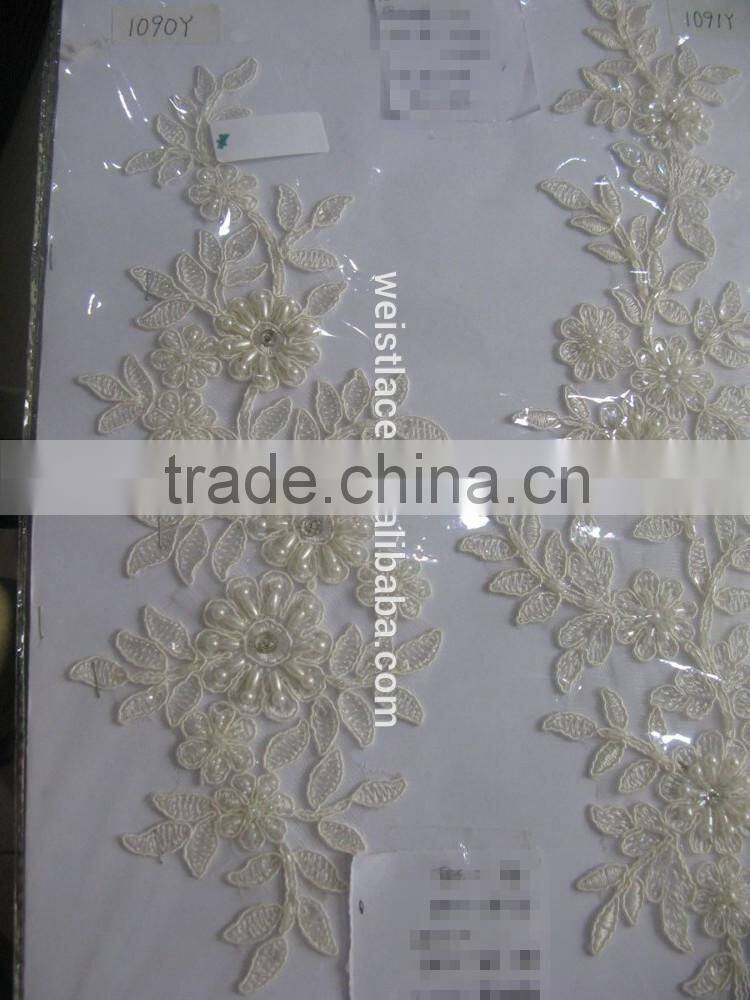 2015 Hot Sale Customized Garment Applique Lace/ Embroidery Motif/applique embroidery patch/floral applique