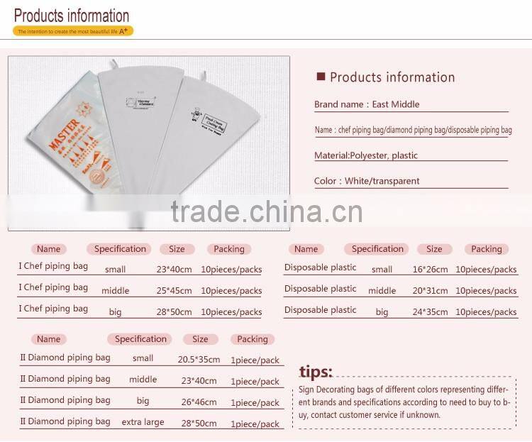 Dessert decorators disposable plastic cake tools cartoon piping bag