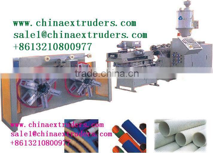 PVC corrugated pipe extrusion line with steel wire passing inside