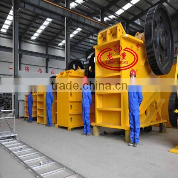 Jaw Crusher Plant From China