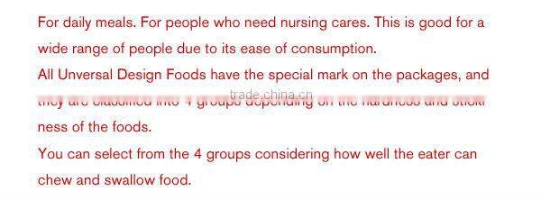 WAKODO Health Care Soft Food Diet for Elderly & Seniors