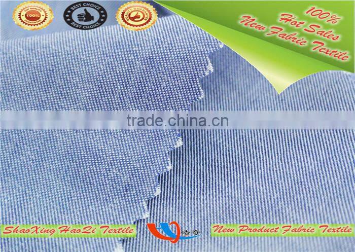 Twill fabric textile shaoxing factory price tencel fabric for dresses