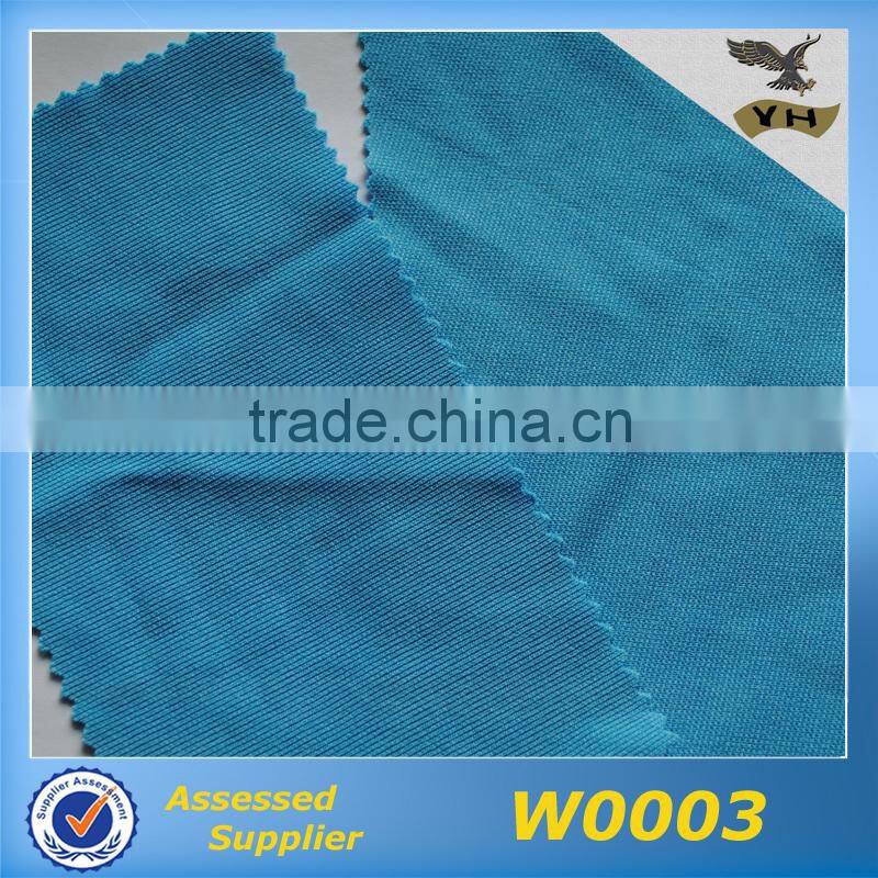 fashion fabric textile