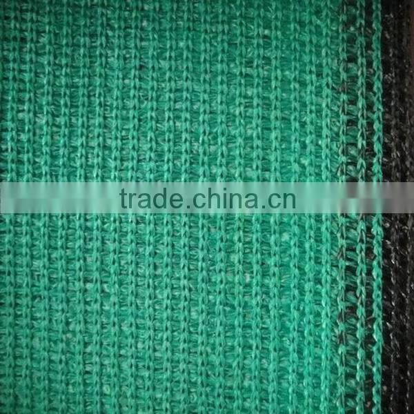 Yellow And White High Quantily PE Woven Shade Net