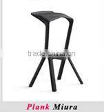fashion bar stool 24''