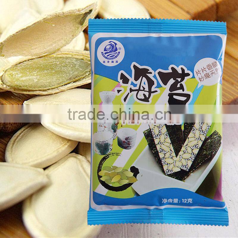 roasted pumpkin seaweed seasoned seaweed snack