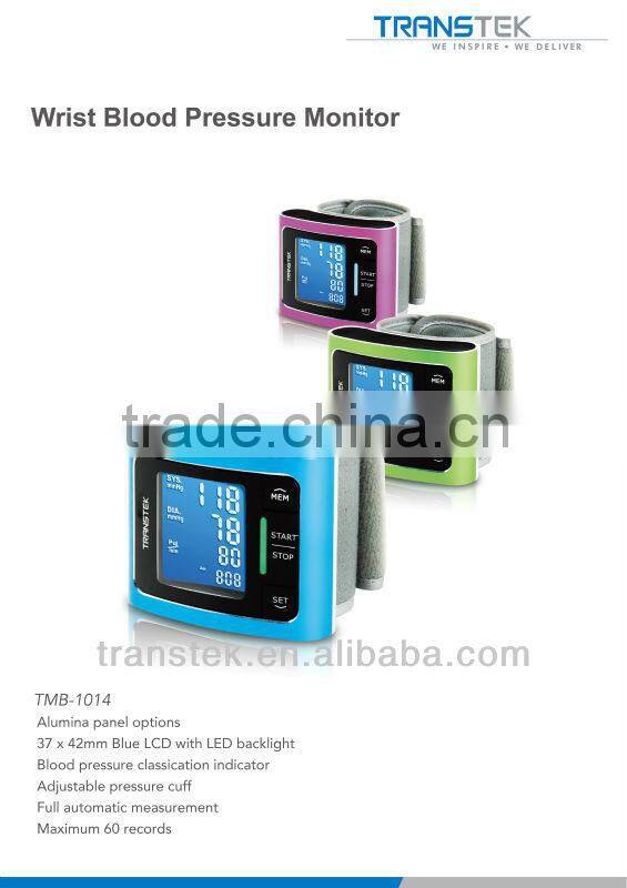 High quality electronic best sphygmomanometer