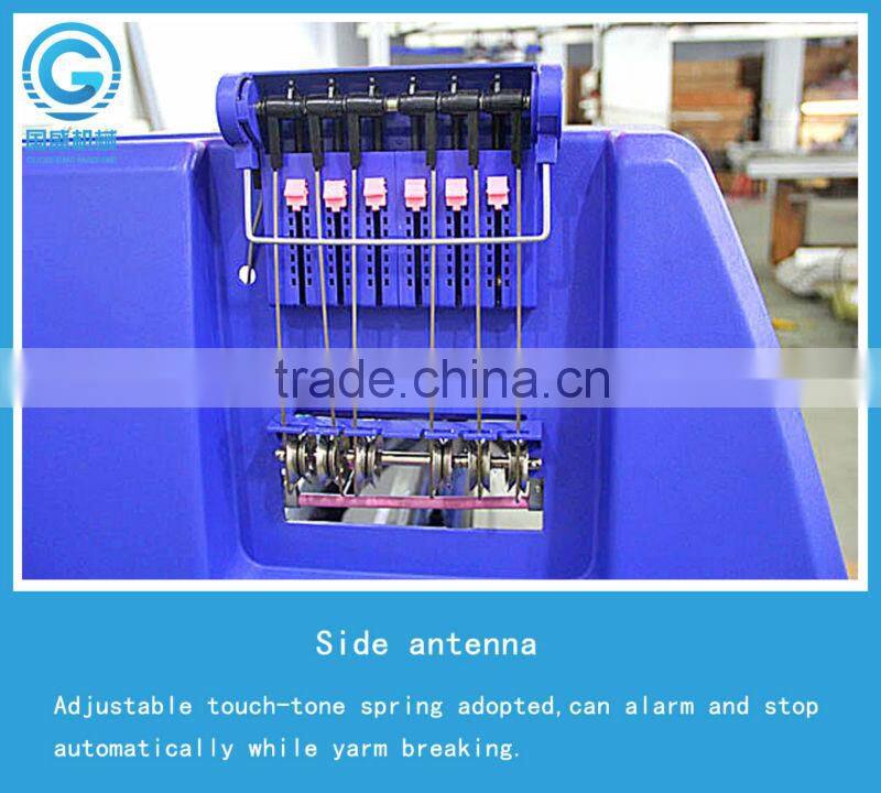 Sweater pieces auto flat knitting machine