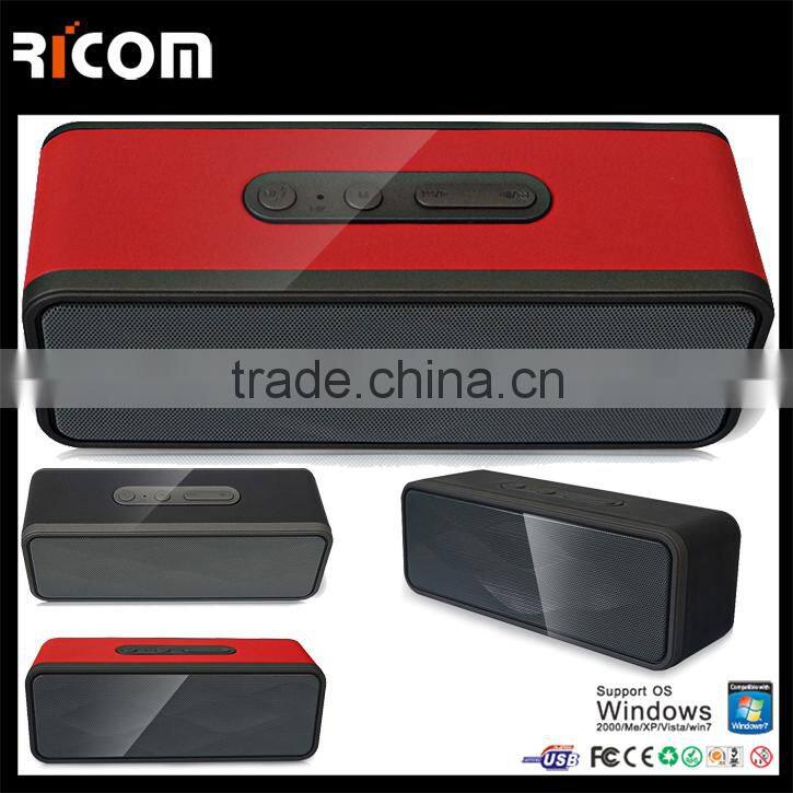 High Quality Leather waterproof wireless bluetooth speaker box-BSP-230--Shenzhen Ricom