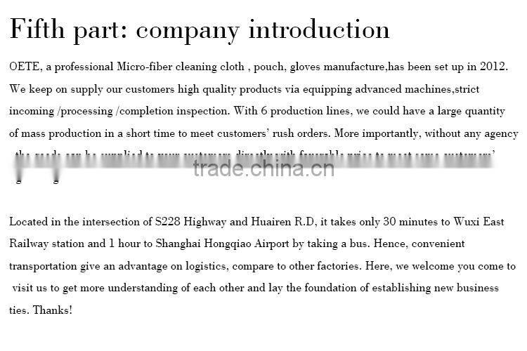 Custom logo printed microfiber lens cleaning cloth