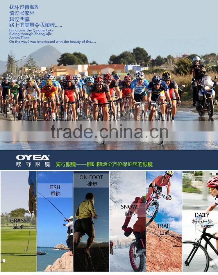 hot sale special price Men and women outdoor cycling glasses colorful windproof sunglasses