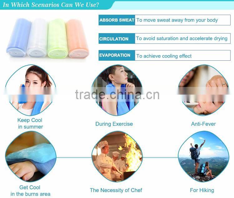 Cooling Towel For Riding