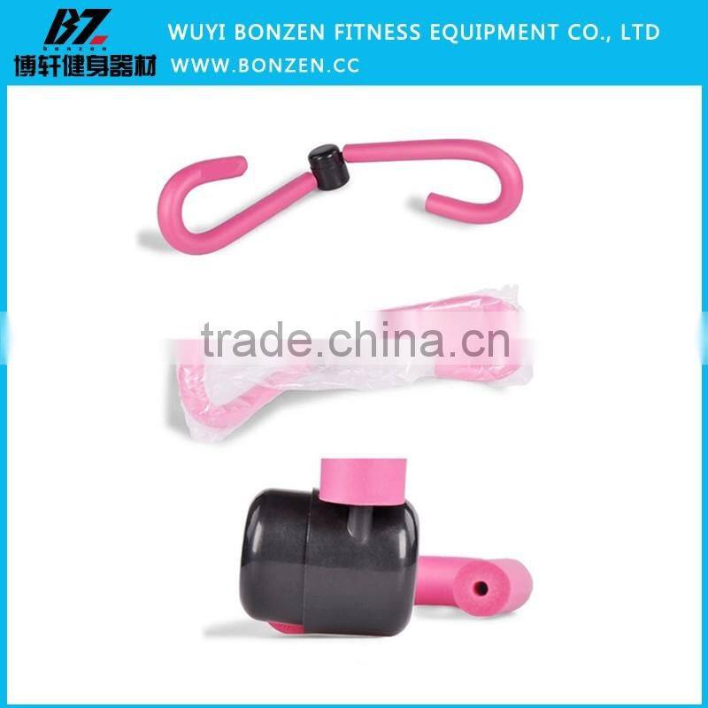 Chest Fitness Exercise Machine Thigh Master Muscle Toner Leg Arm Exercise Machine