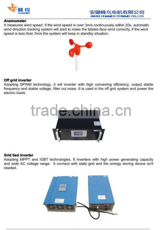 5kW wind turbine generator for house windmill low speed