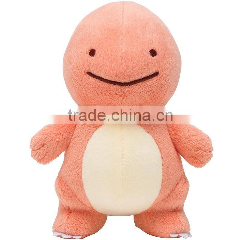 St customize plush toys Pocket Monster cartoon toys cute children pikachu toys