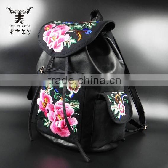 Latest PU Embroidery Fashion Backpack from China for Women