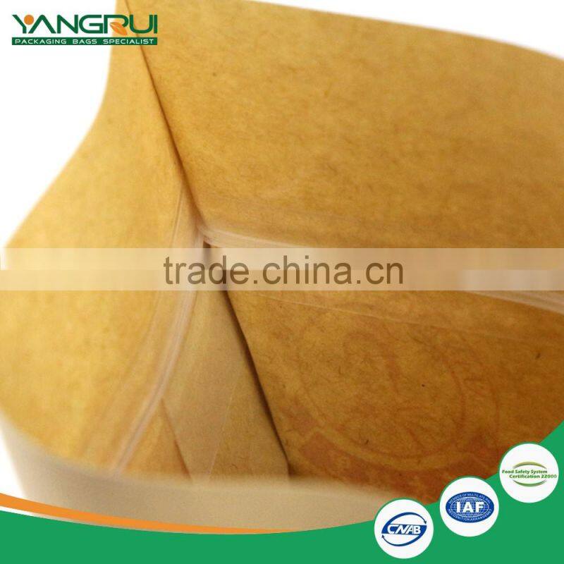2016 Custom printed natural kraft paper flat bottom stand up pouch / food packaging bags