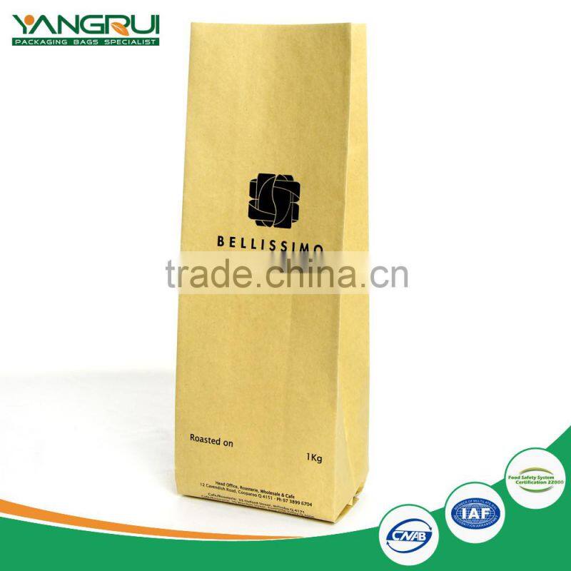wholesale new design food grade box bottom pouch kraft paper food bag