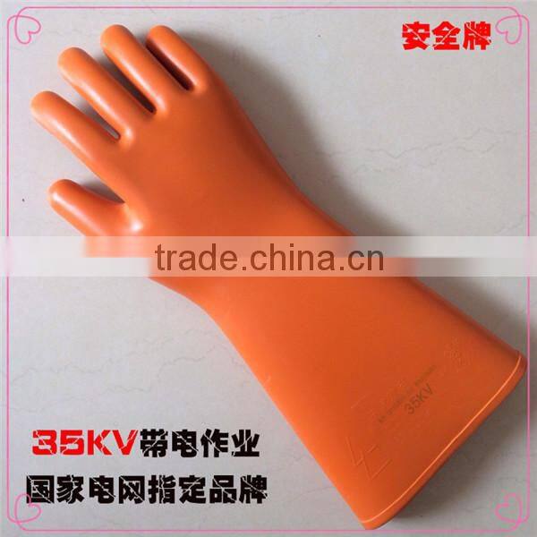 industrial heavy duty rubber glove/orange industrial rubber glove/industrial gloves
