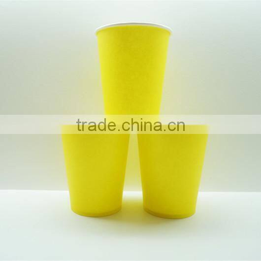 Disposable Paper Cow Drinking Cup